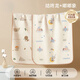 AILUKI Japanese brand diaper pad for babies and children, waterproof, breathable, washable, large size baby sheets, diaper pad, aunt pad 10A, antibacterial, anti-mite, Gudonglong + Duduxiang, skin-friendly, breathable, instant absorbent and dry, 70*80cm