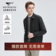 Septwolf Jacket Men's Jacket Autumn Lapel Contains Wool Antistatic Commuting Casual Warm Skin Friendly Comfortable Men's Clothing