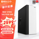 AMD Ruilong Ruilong 7 5600GT e-sports game home office enterprise purchase mini desktop computer host full set diy assembly computer complete machine 5700G 16G 512G | Configuration 5 VAT invoice | Support for corporate