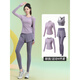 Best velvet back pocket for mobile phone fitness clothing top autumn Pilates beautiful yoga clothing long-sleeved running sports suit for women dark purple two-piece set (grey coffee purple pants) 2XL