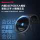 Newmine AI smart sports watch (DeepSeek large model) Bluetooth call blood oxygen heart rate pressure health monitoring offline payment NFC access control men's and women's watch