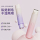 Gemeng electric private part shaver for men and women special private part armpit hair leg hair shaver whole body hair removal machine purple