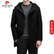 Pierre Cardin brand 100% wool hooded woolen coat men's autumn and winter mid-length double-sided woolen coat casual wool windbreaker black M recommended 110-130Jin Jin equals 0.5 kg