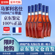 马爹利蓝带XO级 法国进口马爹利名仕 白兰地洋酒 350ml 700ml 1000ml 马爹利名仕VSOP 700mL 6瓶 带盒