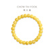 Chow Tai Fook beeswax bracelets can be stacked as gifts CV182