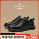 MONTAGUT men's shoes 2025 autumn and winter new versatile leather shoes for men high-end light luxury business genuine leather fashion casual shoes for men