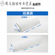 Central air conditioner windshield, air guide ceiling, air conditioner air outlet baffle, ceiling machine universal windshield to prevent direct blowing, breathable model_1 pack_length 50CM (no filter cotton 74x15x16cm