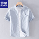 Romon men's striped shirt short-sleeved loose summer thin Japanese casual all-match shirt summer clothes 9740 blue XL