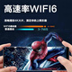 小亿云南 新疆 西藏通用随身wifi无线移动WiFi6无线网络上网卡不限速流量免装宽带移动全国通用 至尊版【16核-8天线】提速9999%