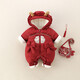 G.duck baby clothes winter clothing infant jumpsuit new Chinese style baby one-year-old dress winter festive New Year's greetings dress red 66cm recommended 0-3 months 8-12Jin Jin equals 0.5 kg cm