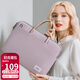 Golf (GOLF) computer bag women's 14/15.6 inch portable notebook shoulder crossbody bag business briefcase commuting to send girlfriend