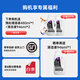 Hoover carpet fabric professional cleaning machine home commercial hotel billiard room cleaning and suction integrated two-in-one carpet cleaning machine with 12 bottles of cleaning solution set