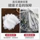 Jewelry storage bag non-woven wedding tea bag disposable filtered tea bag Chinese medicine gauze bag seasoning decoction braised pork disposable non-woven tea bag-8*10cm-100 pieces