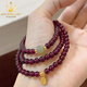 Bailuoqi Burgundy Garnet Bracelet Three Circles 999 Jinfu Bracelet Raw Stone Crystal Women's Bead Diameter 6mm