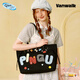 VANWALK Pingu New Girls Large Capacity Denim Handheld Tote Bag Daily Outing Shoulder Bucket Bag Denim Blue