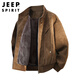 JEEP SPIRIT Jeep velvet thickened suede leather jacket men's autumn and winter high-end jacket coffee plus velvet 4XL