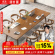 Duke Kingtha simple solid wood conference table rectangular workbench commercial large wooden table long table simple modern office desk single table 180*80*75cm thick 5cm
