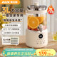 Oaks flower tea health pot large-capacity health kettle health kettle tea boiler stewing all-in-one tea kettle kettle electric kettle health bucket with faucet constant temperature 304 food-grade stainless steel + multi-stage precision temperature adjustment free filter 3L