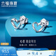 Lukfook Jewelry Platinum Earrings Pingting Series Thoughtful Platinum Heart-Shaped Earrings Price Approximately 1.40g