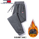 TOME BORNEK Tommy Tommy sweatpants men's autumn and winter velvet pure cotton sweatpants loose thickened men's casual trousers black leggings velvet 2XL