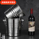Chaosihui stainless steel tiger head ice bucket KTV ice bucket commercial frozen wine bucket champagne bucket ice bucket red wine ice bucket bar use ice bucket (1L) ice clip suitable for placing ice cubes
