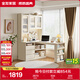 Quanyou Home Simple Cream Style Desk Rack Small Apartment Storage Cabinet Home Study Desk