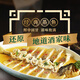Lee Kum Kee Steamed Fish with Soy Sauce 606g, removes the fishy smell and enhances the freshness, the aroma of soy sauce overflows, restores the authentic restaurant taste, fresh and sweet soy sauce