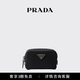 PRADA/Prada Gift Women's Logo Decorated Re-Nylon Cosmetic Bag Clutch Women's Bag Black