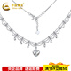 CHINA GOLD Platinum 950 Necklace Love Endless Peach Heart Tassel Fish Scale Love Heart Shape Chain Lace Disco Chain Approximately 11.01g