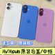 Suitable for Apple 16plus original back cover 16 shell iPhone 16 original back glass 16 original middle frame Black with original glue 16 original disassembled back cover 95 new without wireless charger