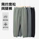 JEANSWEST LIFE JEANSWEST cool silk plaid casual pants men's spring and autumn men's sports leggings pants heavy texture outer trousers