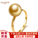 Haitong selected thick gold simple South Sea gold beads and pearl ring for women Jian Jie 18K gold seawater pearl ring S grade/almost flawless 10-11mm thick gold (No. 14 ring)