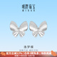 Ming brand jewelry platinum earrings Pt950 white gold Yimeng butterfly earrings BFH0141 platinum earrings about 2.01 grams