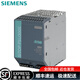 Siemens (SIEMENS) industrial power module 6EP1332-1SH71/6EP1333-1LB00 6EP1336-2BA10