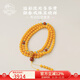 Potala Palace beeswax 108 necklace incense ash six-character mantra transfer beads amber turquoise south red pendant birthday gift Xican beeswax 108 beads string