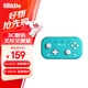 8BitDo Lite 2 Game Controller Bluetooth Wireless The Legend of Zelda Tears of the Kingdom Motion Vibration Switch Game Console Android Peacock Blue