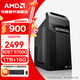 AMD Ryzen R5 5600GT/5700G/ Office gaming desktop assembly computer host complete machine DIY assembly machine monitor all-in-one office machine R7 5700G+16G+1TB丨with three single hosts
