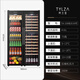 TYLZA red wine cabinet, ice bar, thermostatic cabinet, display cabinet, wine and tea refrigerator, fresh beer beverage, multi-functional home living room, kitchen, office refrigerator TW-208 four temperature zone double door combination ice bar and wine cabinet