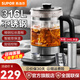 SUPOR Health Pot 1.5L Tea Maker 316L Stainless Steel Health Pot with Filter Multifunctional Insulation Tea Kettle Electric Kettle Kettle Intelligent Double Insulation 316L Stainless Steel 1.5L