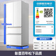Panasonic's new subsidy Big Seal series refrigerator 515L large capacity ultra-thin zero-embedded multi-door French refrigerator automatic ice making air-cooled frost-free micro-freezing freshness ED52WPA Spring Snow White 515L automatic cleaning ice making ED52WPA