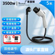 New energy portable car charger 16A car charging gun charging pile car car charging gun BYD Geely Tesla car charger 3.5kw/7kw national standard 16-32A charging gun 5 meters