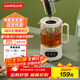 LOCK&LOCK health pot small one-person office electric kettle teapot 0.75L tea boiler flower teapot household kettle EJK3515WHT stew pot