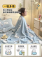 Fantasy Kapi Nap Blanket Winter Dormitory Milk Velvet Blanket Office Blanket Thickened Plush Shawl Sheet Sofa Colorful Graffiti Garden Upgraded Category A Maternal and Infant Grade Fabric Soft and Skin-Friendly 1.2x2.0m Baby/Office Nap Blanket/Student Dormitory/Sofa Blanket Suitable
