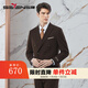 Qipai double-breasted suit suit for men in autumn and winter new yarn-dyed striped business suit groom wedding dress suit khaki B54