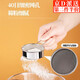 Jingxianju powder sifter sieve icing sugar powder sugar sieve filter cocoa powder baking tea powder sieve surface sieve small coffee stainless steel powdered sugar sieve diameter 6.5cm