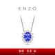 Chow Tai Fook ENZO geometric round 18K gold tanzanite diamond pendant for women with silver chain EZV5658 EZV5658