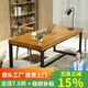 Premium Elements Nordic Solid Wood Computer Desk Desktop Home Desk Bedroom Simple Study Writing Desk Office Long Table Solid Wood Table 120*60*75 Thickness 5cm