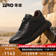 Zero business casual leather shoes for men in autumn 2025 new first layer cowhide soft sole heightening sports shoes men's shoes black comfortable leather + heightening thick sole 41