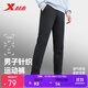 Xtep sports trousers men's straight spring and autumn knitted flick outdoor running fashion versatile flat mouth