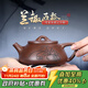 Zanghu Tianxia Yixing purple sand pot purely hand-engraved teapot stone ladle pot household kung fu teapot tea set orchid stone ladle pot orchid stone ladle (single pot) 210ml